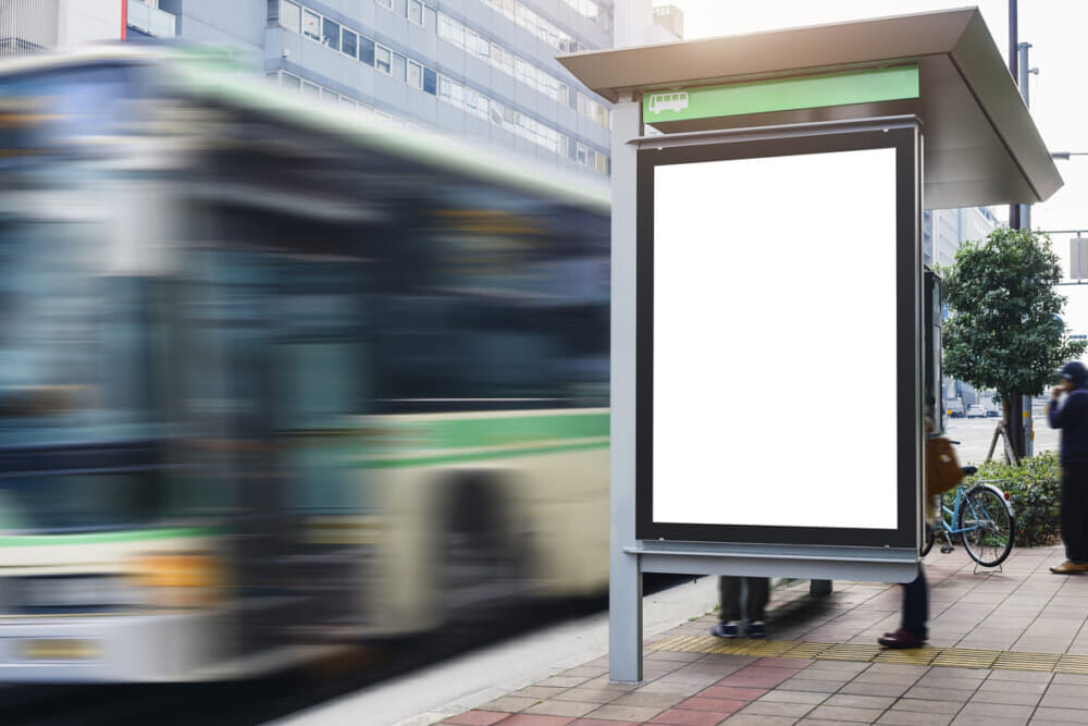 Self-driving bus runs on public roads in greater Tokyo for first time