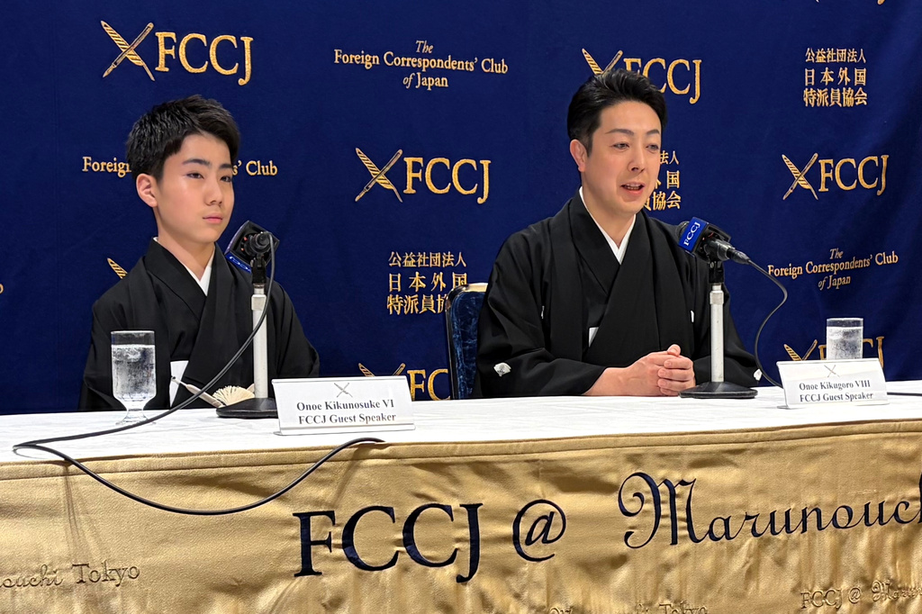 What’s in a name? A Kabuki family passes down its name